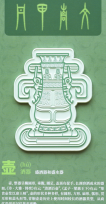 Danjia Qingwen series of refrigerator paste